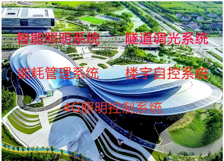 DDRC420FR  继电器控制模块  18717977249